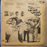 Padam Shree - Kaise Kaise Log  (Vinyl)